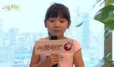 萌娃采访大爆料视频大全,采访大爆料视频全集精彩回顾