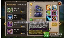 佐助技能爆料变脸视频,变脸绝技震撼登场！