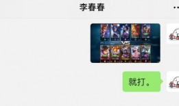 三舅姥爷热点爆料视频下载,视频内容深度解析