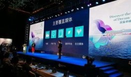 云顶香港最新爆料,揭秘最新项目动态与未来规划