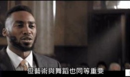 饶舌诗人最新爆料新闻,揭秘娱乐圈惊人内幕