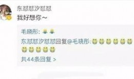 用爆料娱乐圈的方式,某明星涉嫌出轨，真相令人震惊！